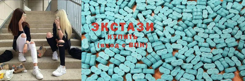 ЭКСТАЗИ 300 mg  Ликино-Дулёво 